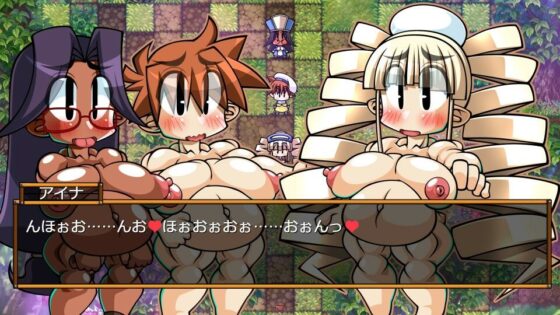 くえすと＆クエスト〜ドワーフ3人娘ボテ腹編With蟲姦(明日はどっちだっ！？) - FANZA同人
