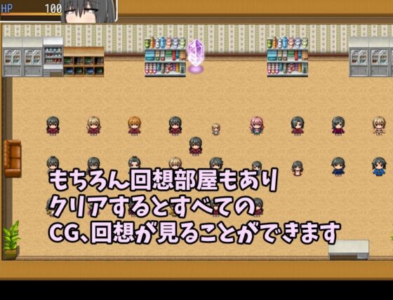 ふたなりアナちゃん ワープホールを通して匂いフェチ&amp;遠隔姦 [クルエルミィ] | DLsite 同人 - R18
