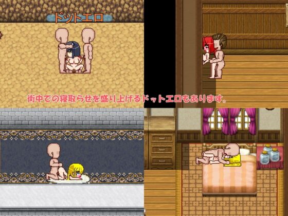 傭兵団NTR【DL Play Box版】 [みじいし] | DLsite