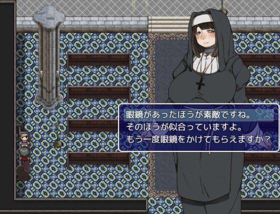 敬虔なシスターは主の為なら～いいなり聖女と肉欲の村～【DL Play Box版】 [まにあっ倶楽部] | DLsite