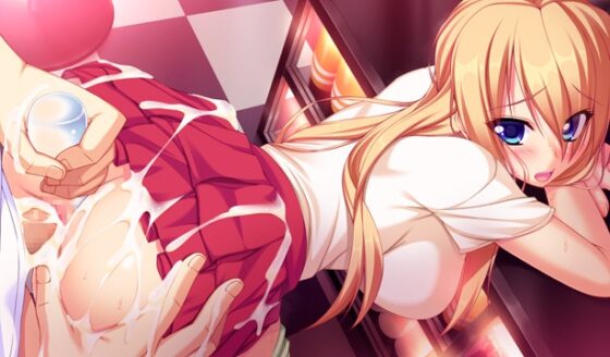 アクよめ！ ～悪魔な嫁に絞られる～ [アトリエかぐや] | DLsite 美少女ゲーム - R18