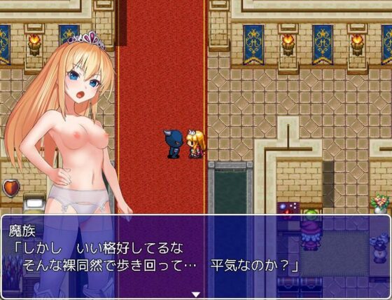 ご存知！姫剣士アリシア奮闘記(ぬるはちぽんぽん) - FANZA同人