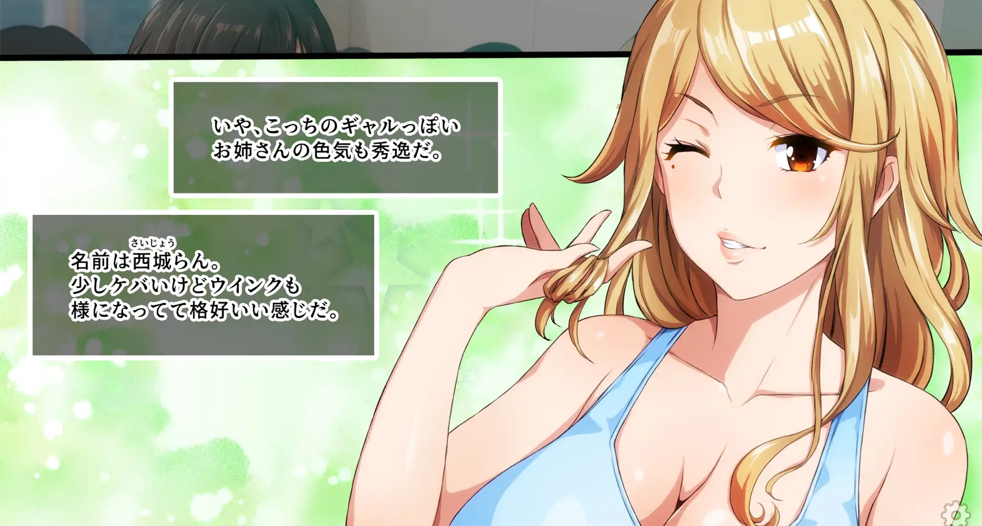 【ゲーム版】淫乱な人妻が集まるヨガ教室 [69waves] | DLsite 同人 - R18