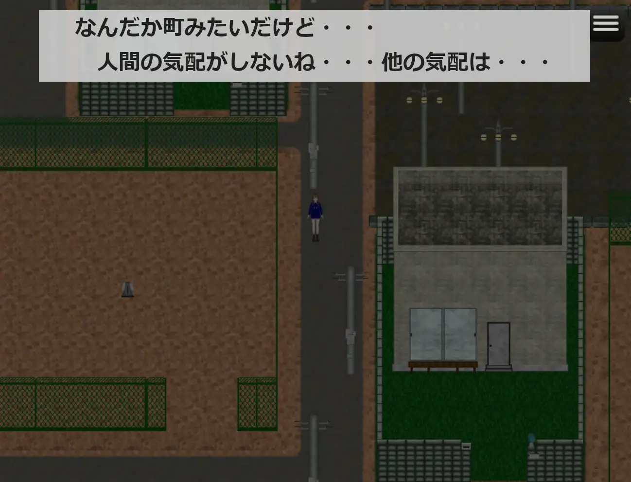 妖遊戯～廻生と遺志と呪縛～ [nayugriphyの遊戯場] | DLsite 同人 - R18