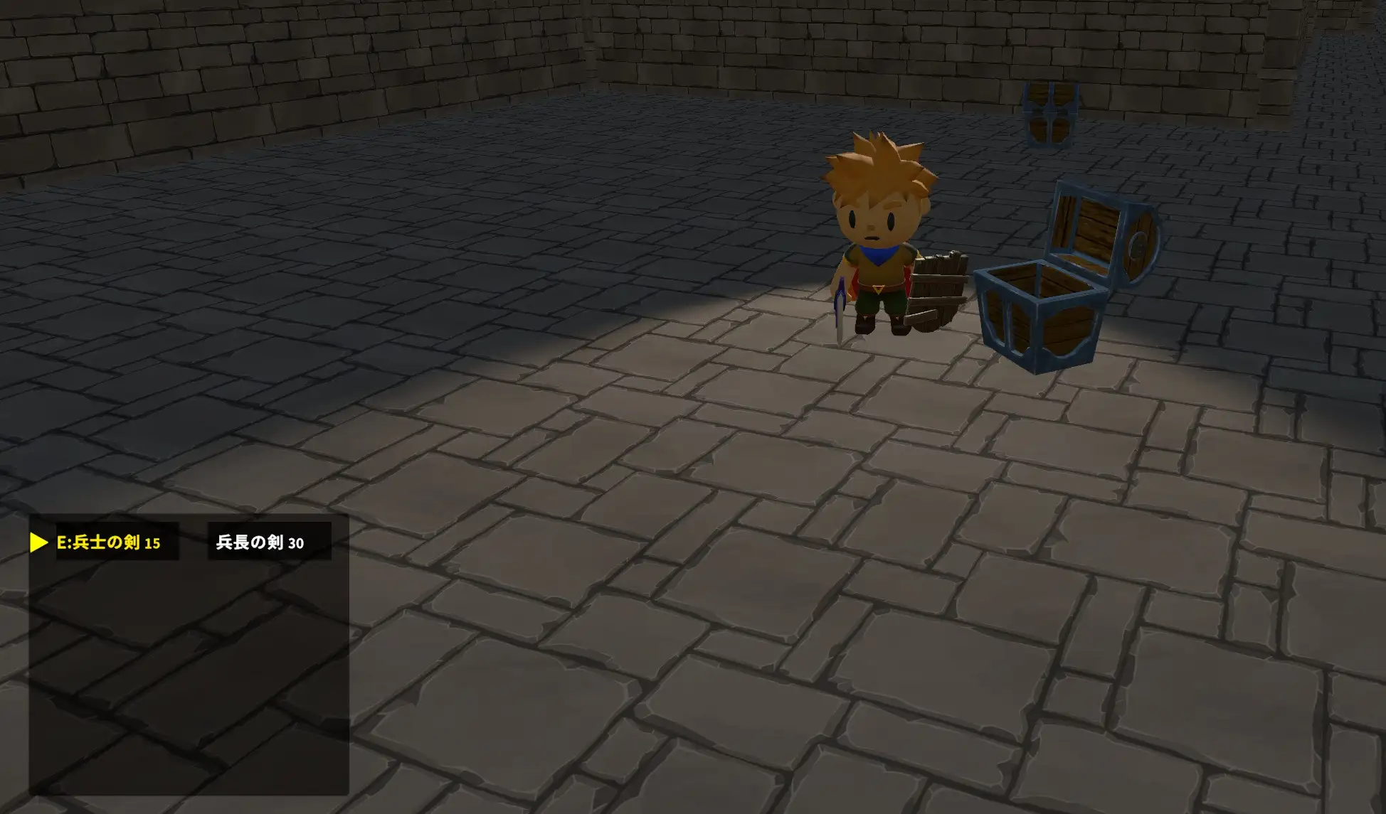 神秘の洞窟と秘宝の守護者 [WN Games] | DLsite 同人 - R18