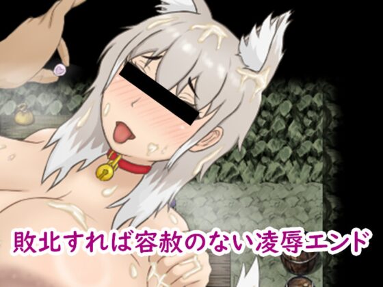 ラナとレナは穏やかに暮らしたい！ [虚構器官] | DLsite 同人 - R18