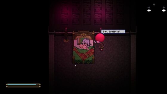 淫魔てんぷてーしょん [色仕掛け工房] | DLsite 同人 - R18