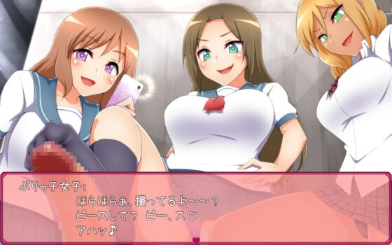 色仕掛けに耐えるRPG2 ドリームパラダイス [七道一味] | DLsite 同人 - R18