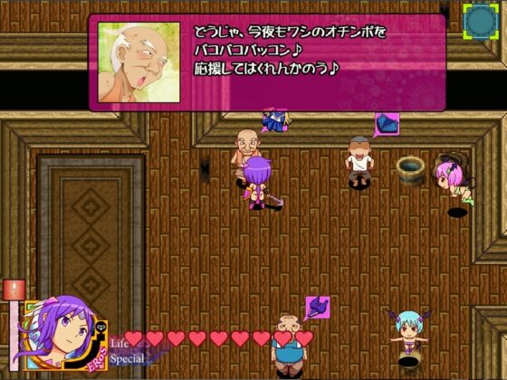 バースト♀バスターズ -揺れる剣女と寝取りの魔物- [ナップルミル] | DLsite 同人 - R18