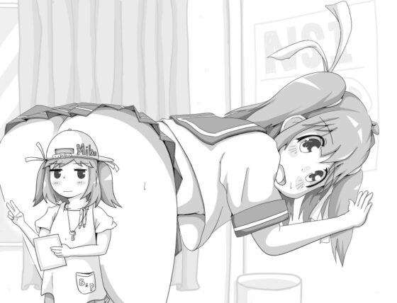義妹、未来ちゃん! 2 ~ランニングターゲットだよ、お兄ちゃん!!~ [RETU] | DLsite 同人 - R18