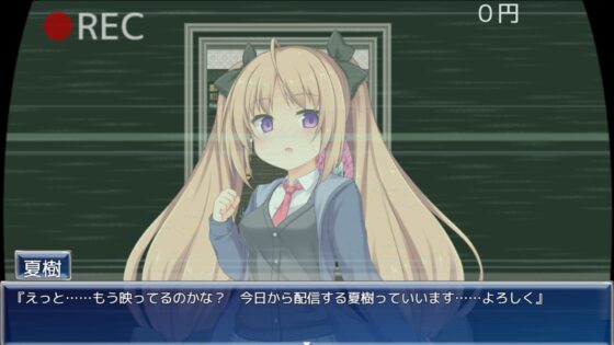 【特典:100分以上えっちなボイスドラマ付き!】ツインキャスト [ふぅりん堂] | DLsite 同人 - R18