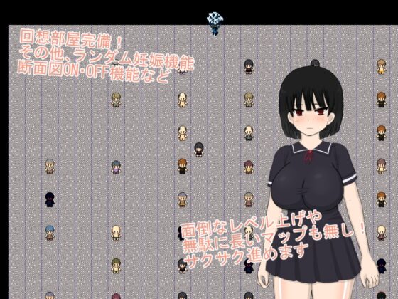 ピュアホワイトver2 [肩こりです] | DLsite 同人 - R18