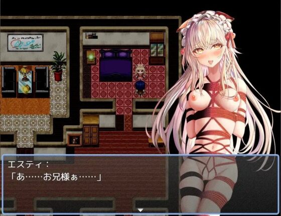 赤い紐と兄妹のパラフィリア【スマホプレイ版】 [dark.ryona.x15] | DLsite