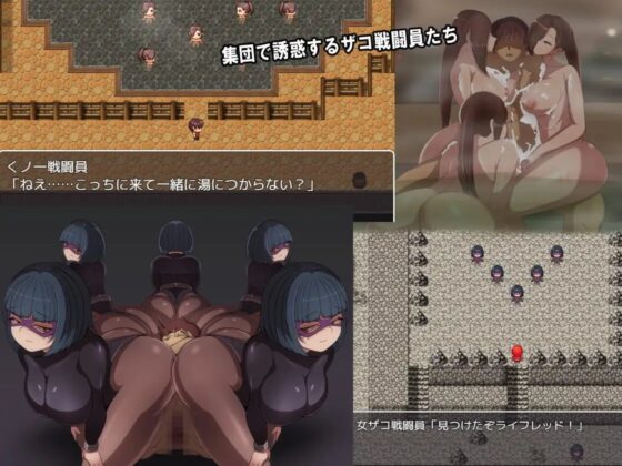 悪の女幹部クエスト ～ライフレッドを狙うカルゴス団の誘惑～【スマホプレイ版】 [M男紳士のにじかい] | DLsite