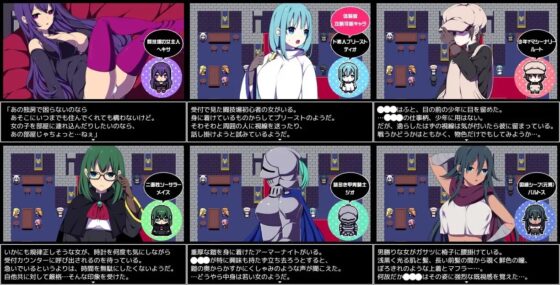 闘技場の引ん剥き職人RPG【スマホプレイ版】 [三代錆] | DLsite