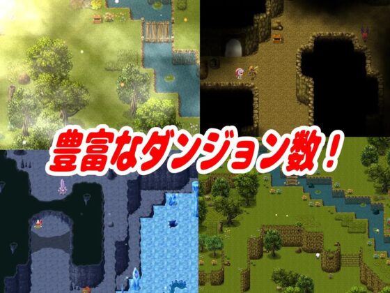 封淫の舞 ～女体化した僕と仲間が淫紋に侵されてやられ放題【スマホプレイ版】 [たぬきハウス] | DLsite