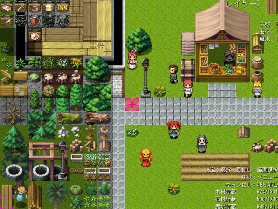 巡り廻る。 [ゲ製うんかん。] | DLsite 同人