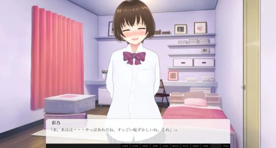 妻が過去にしてきたエッチを聞きながらラブラブセックスをする話 [出雲の稲穂] | DLsite 同人 - R18