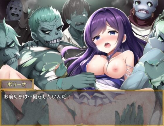 勇者の敗北!レベル・装備・能力全て満たし! [Venus Studio] | DLsite 同人 - R18