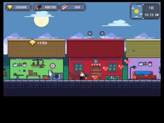 深い森の中にラブホテル [pixxG] | DLsite 同人 - R18