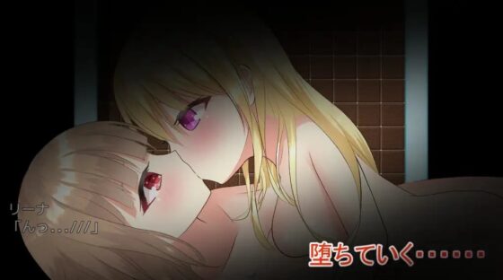 お菓子の家の甘い罠 [アサリエ] | DLsite 同人 - R18