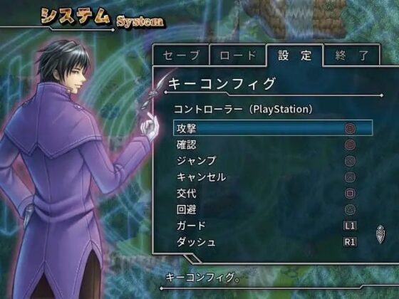 エコー [誰もいないスタジオ] | DLsite 同人 - R18