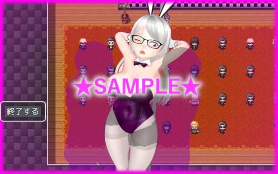 BunnyQuest [ムラムラ村] | DLsite 同人 - R18