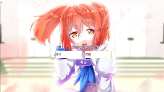 かはたれどき―KAWATAREDOKI― [千手観音ケルベロス] | DLsite 同人 - R18