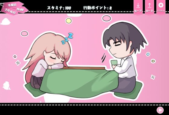 『設定:クジラシスター』 [210スタジオ] | DLsite 同人 - R18