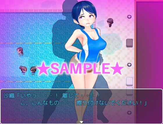 催レおじさんとプールの性隷たち [ムラムラ村] | DLsite 同人 - R18