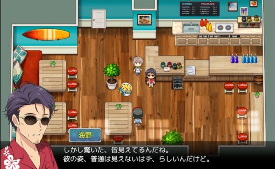 ハイスクール戦隊★パーカーガールズ [ミナプラス] | DLsite 同人 - R18