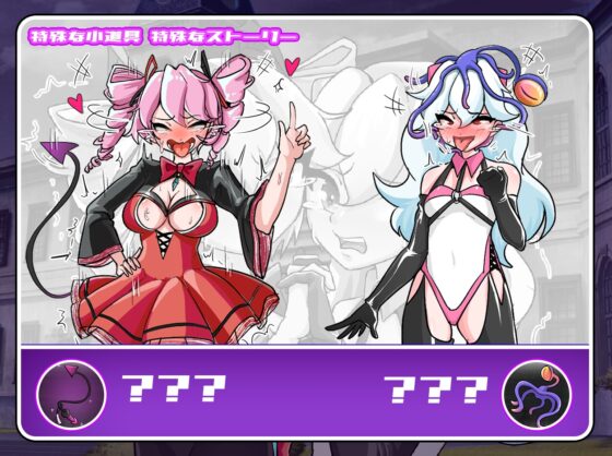 荒野狼の家Steppenwolf‘s Villa [Twilight工房] | DLsite 同人 - R18