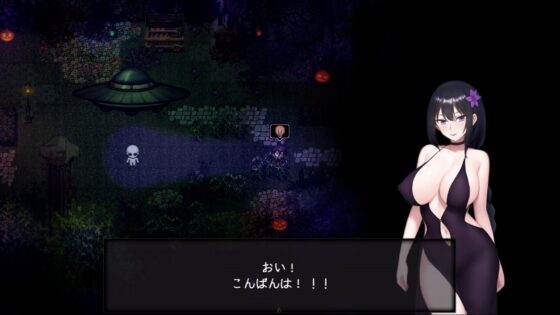怜とハロウィン [黑兔笼] | DLsite 同人 - R18
