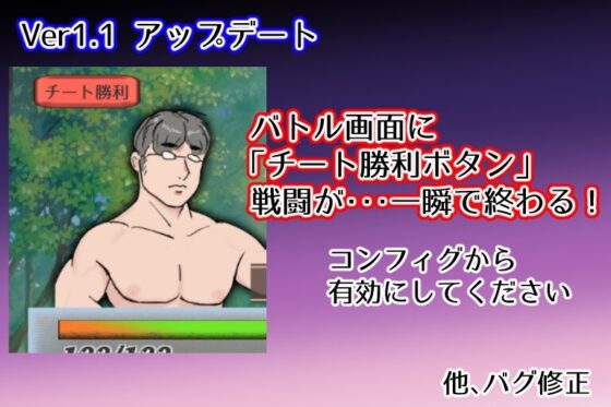 Hans-ハンスと亡国の王女たち- [湿った春風] | DLsite 同人 - R18