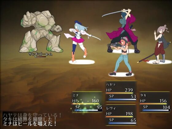 From=East [陸奥プラチナ] | DLsite 同人 - R18