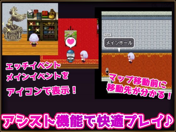 怪盗見習いルミナと魅惑の秘宝 [Xenote] | DLsite 同人 - R18