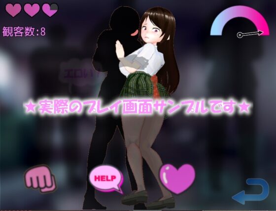 新米レイヤーの性長記録 [生饅頭] | DLsite 同人 - R18