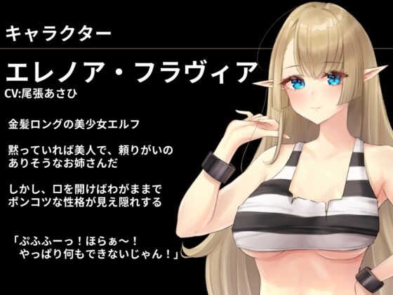 神サマが転生 [異世界転生者たち] | DLsite 同人 - R18