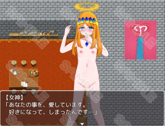 聖天使の試練～サキュバスをバトルファックで倒す為、天使達とセックスの訓練～ [四月亭] | DLsite 同人 - R18