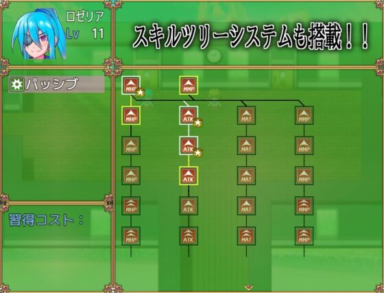 冒険部の伝説~Adventure Memorial~ [放課後爆裂ランチャー] | DLsite 同人 - R18