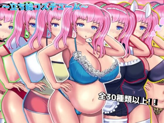 3回寝取られる格闘家アーニャ～生意気ツンデレ娘がデカチン、催眠術師、権力者に無様に寝取られるRPG～ [馬刺☆美味] | DLsite 同人 - R18