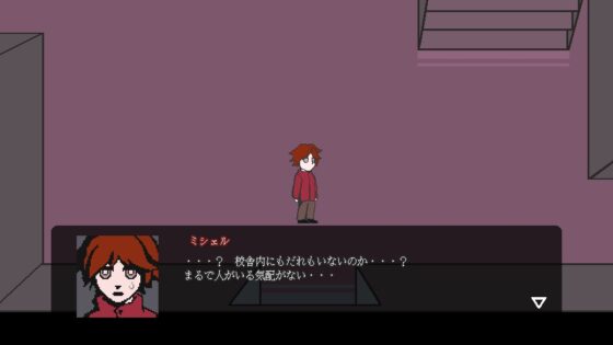 キラキラミラ 8人の遺伝子異常者と血の幽霊 [令城鈴] | DLsite 同人 - R18