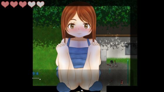 寄り道帰り道 [ににんが] | DLsite 同人 - R18