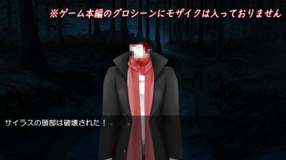 オリハルコンの乙女 [にゃんこバード/ミラージュブリンガー] | DLsite 同人 - R18