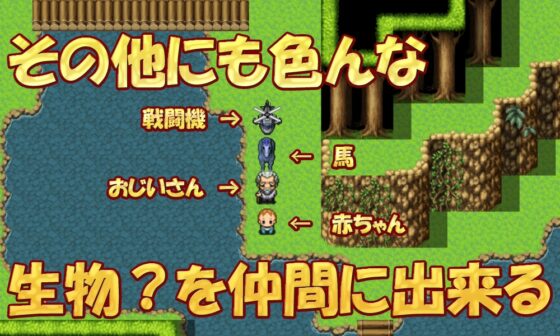 盗賊は魔法陣になって復讐を決意する(仮) [夜雲] | DLsite 同人 - R18