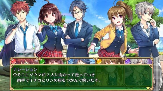 心の力の生徒達 (Students of Psionic Power) [役演亭] | DLsite 同人 - R18