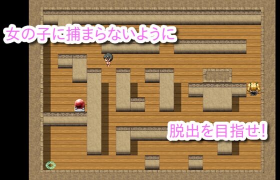 女の子に捕まったら抵抗できずに惨めに射精させられちゃうダンジョン [高速カルシウム] | DLsite 同人 - R18