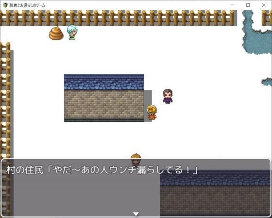 脱糞とお漏らしのゲーム [イン堂] | DLsite 同人 - R18