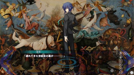 GOT HORROR [宇宙鉄人] | DLsite 同人 - R18
