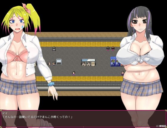 ギャルビッチJKポリス マイ&amp;キョーコ【スマホプレイ版】 [蝉揚げ屋] | DLsite
